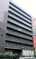 Head office of Nippon Fire and Marine Insurance